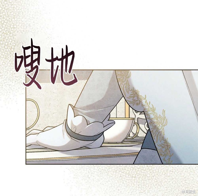 第39话130