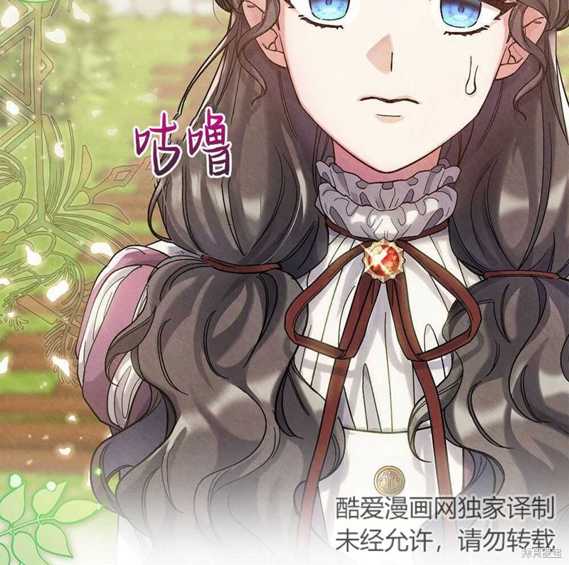第39话134
