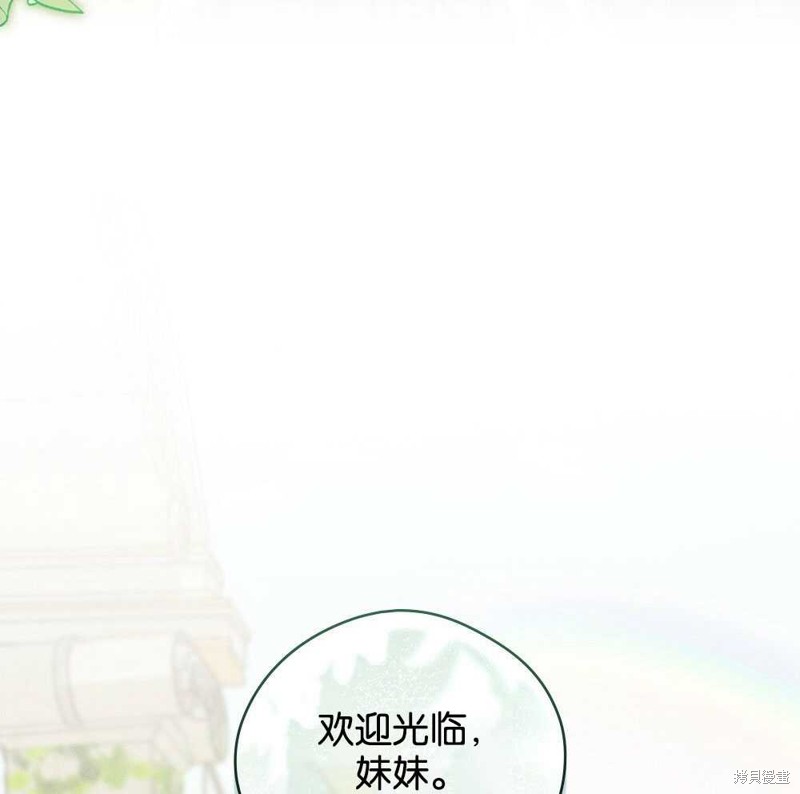 第39话135