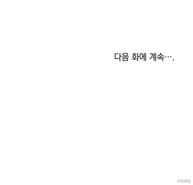 第39话138