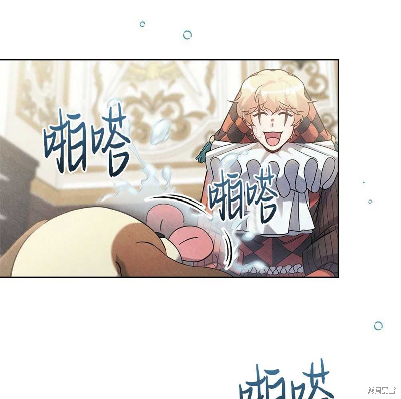 第39话19