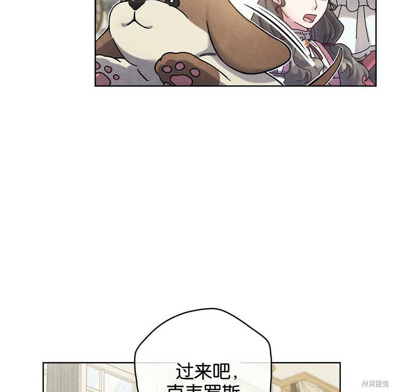 第39话2