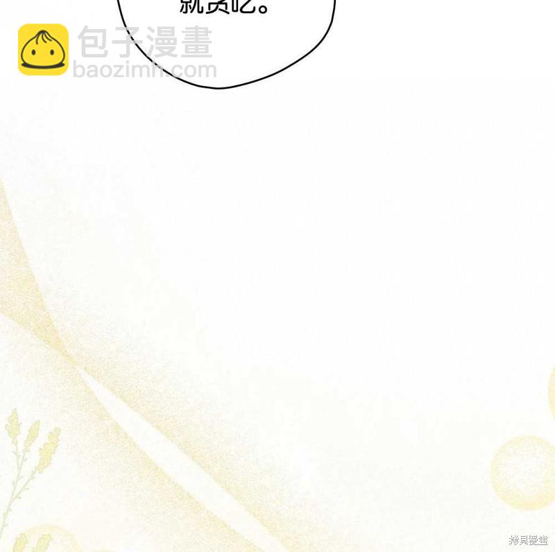 第39话21