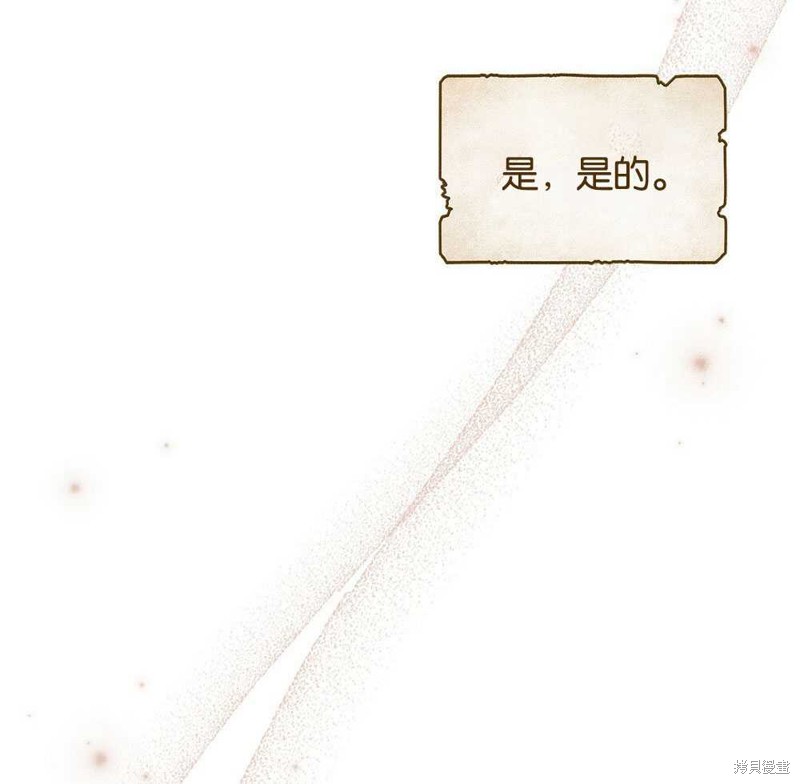 第39话32