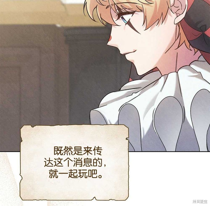 第39话34