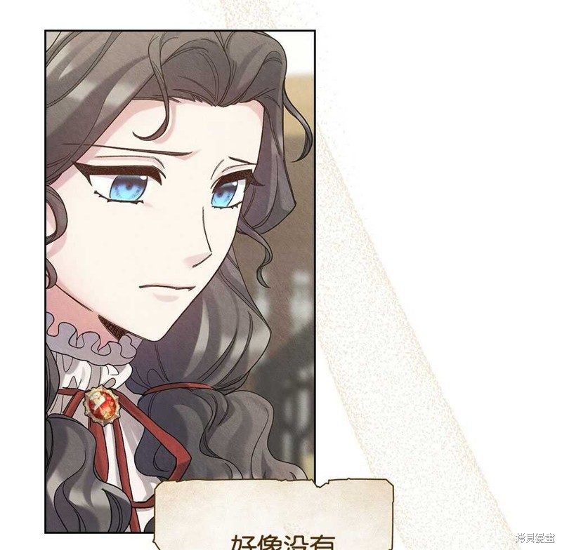 第39话36