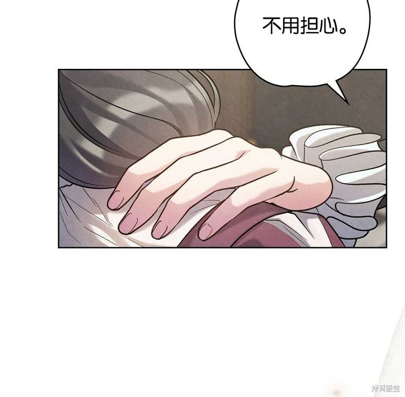 第39话38