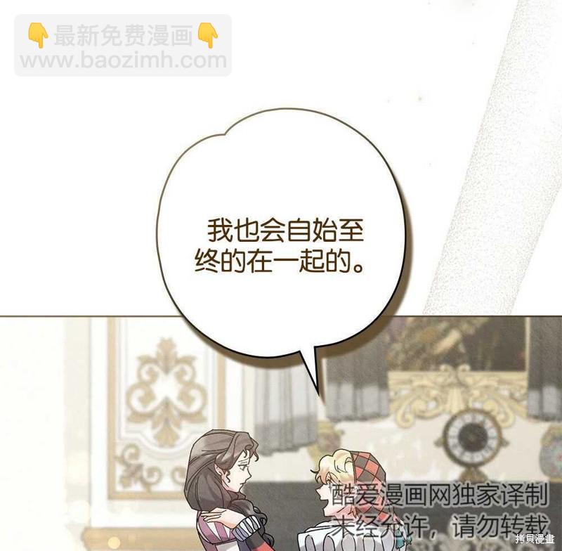 第39话39