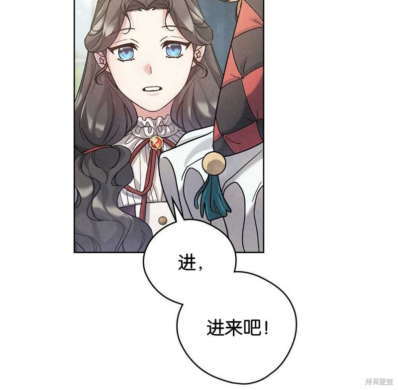 第39话42