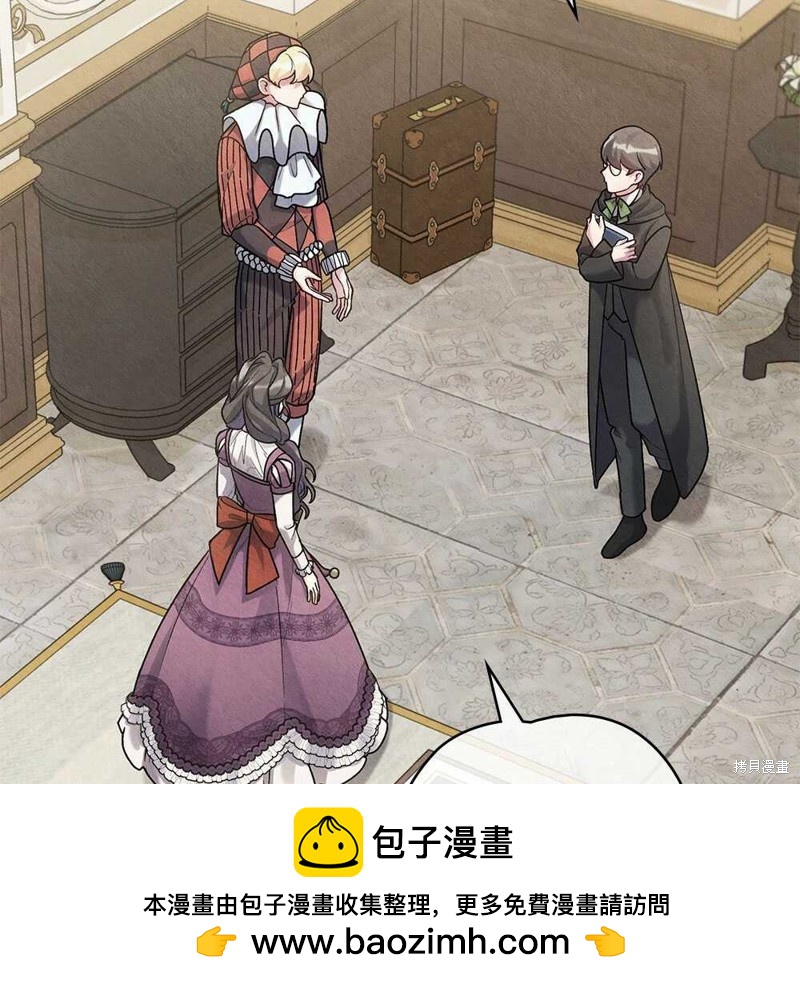 第39话53