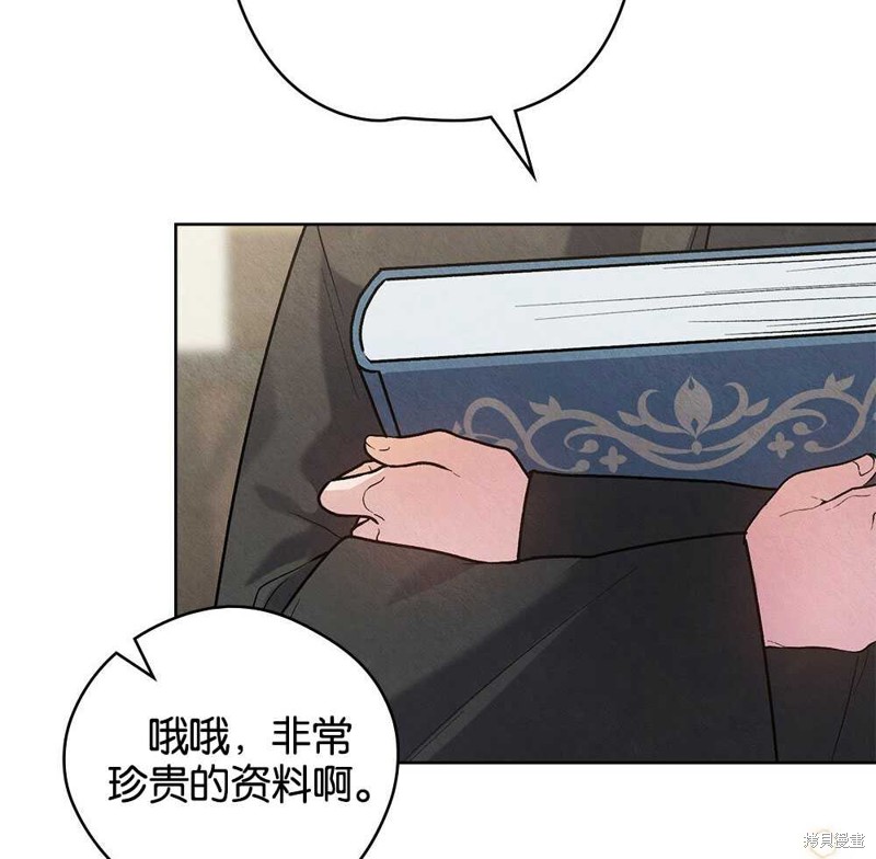 第39话56