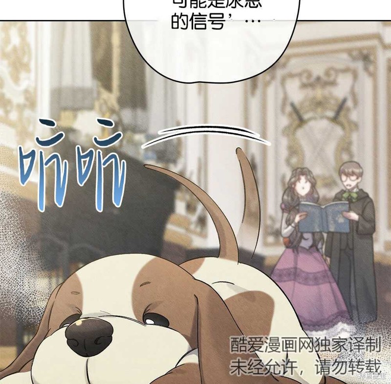 第39话60
