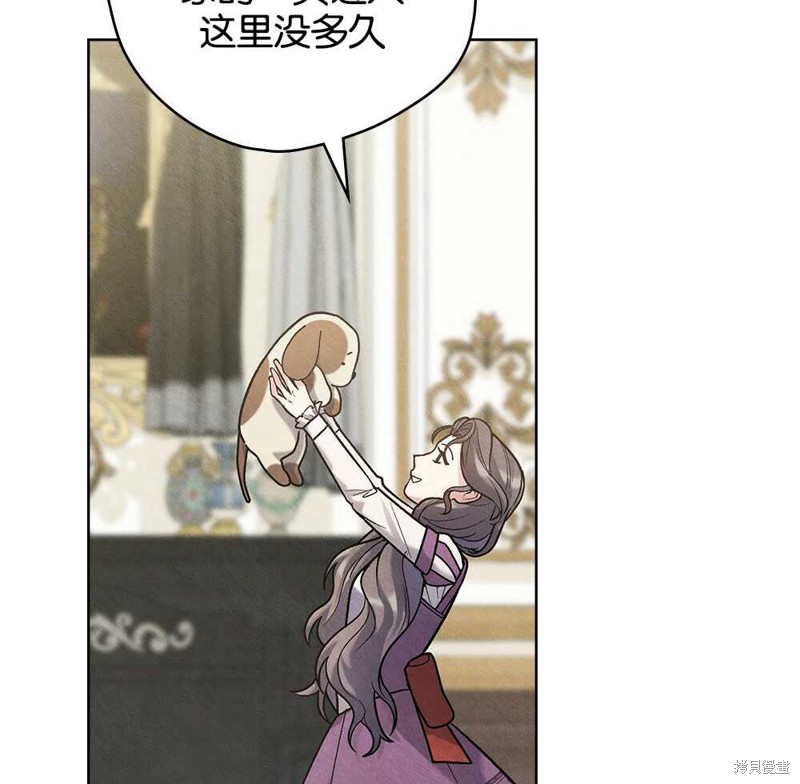 第39话64
