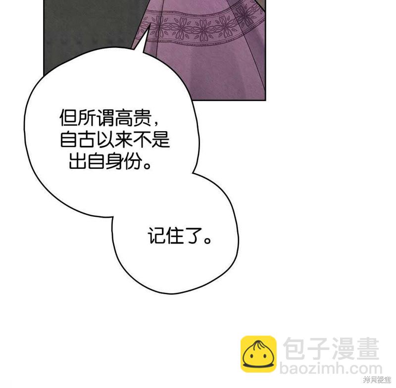第39话65