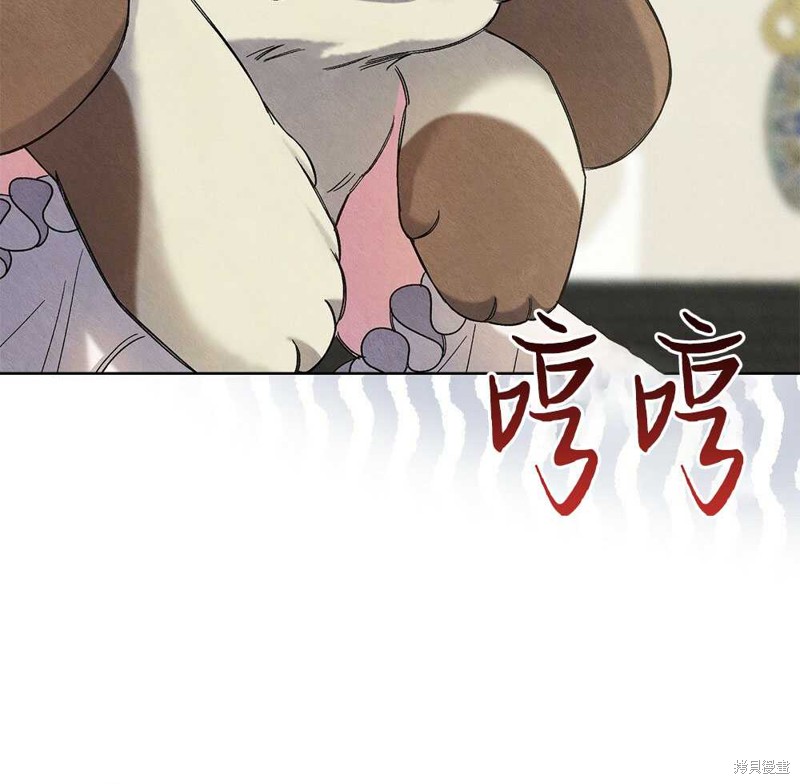 第39话67