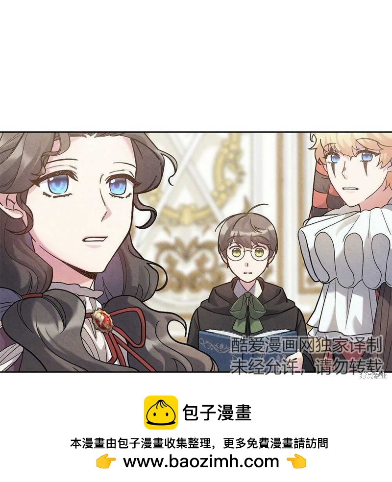 第39话69