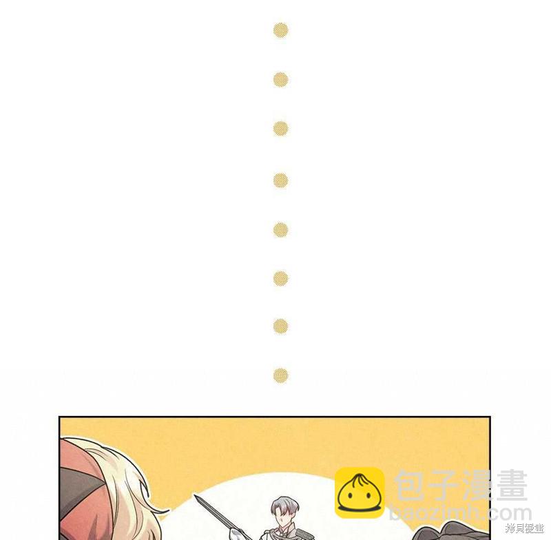 第39话70