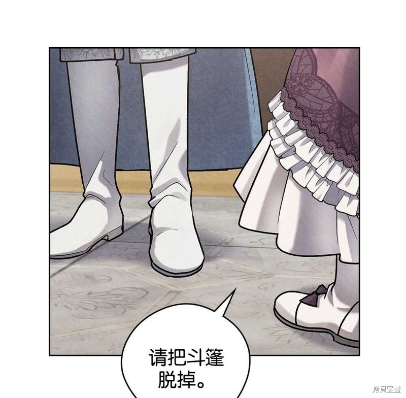 第39话80