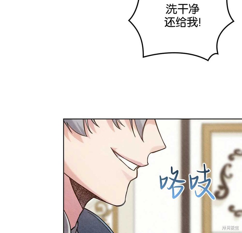 第39话83