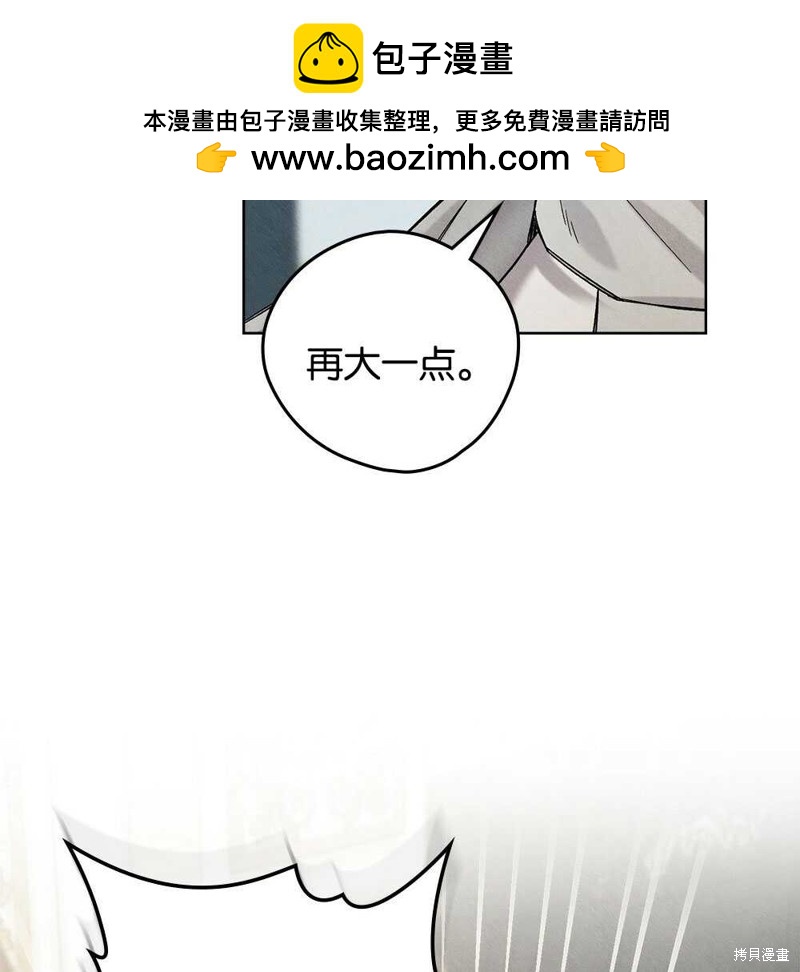 第39话91