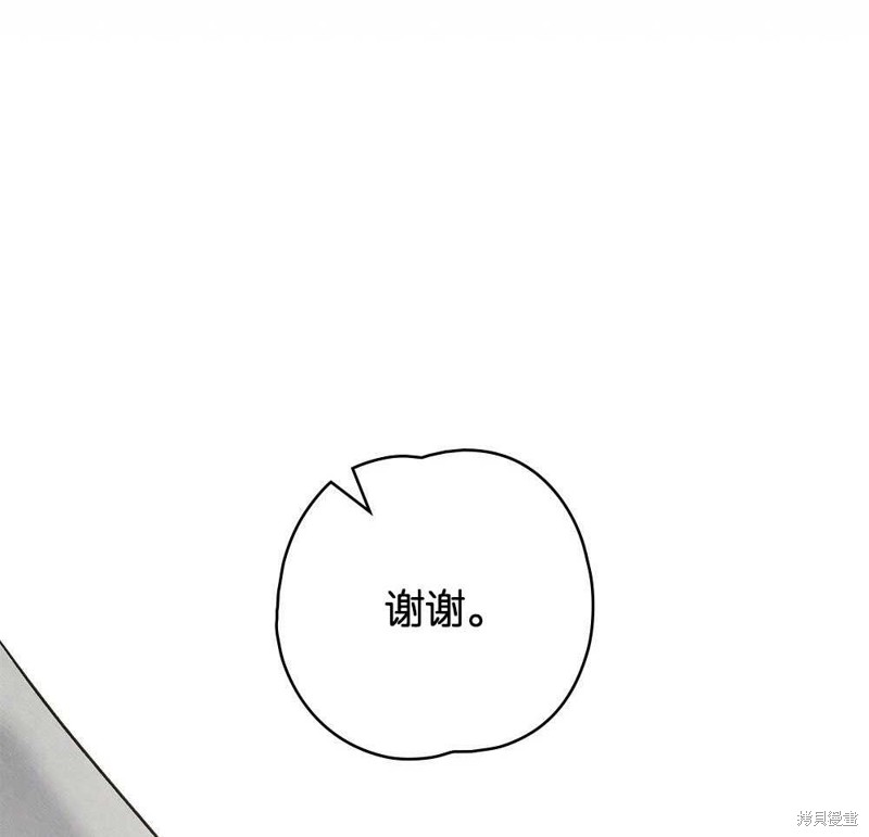 第39话95