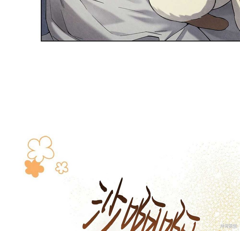 第39话98