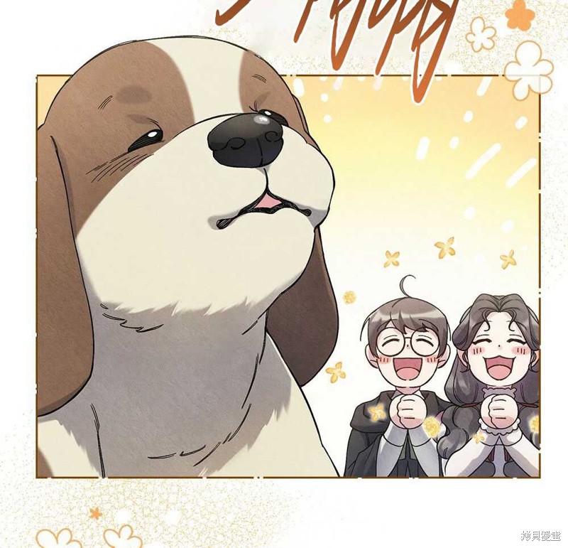 第39话99