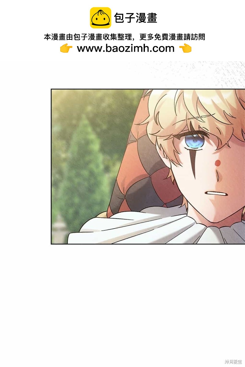 第40话11