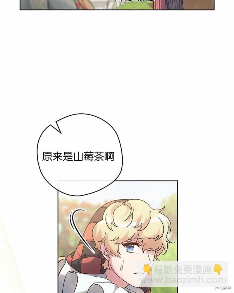 第40话13