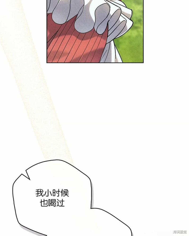 第40话14