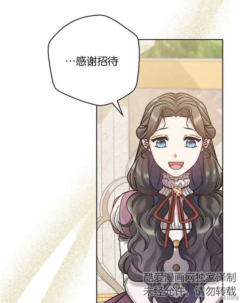 第40话2
