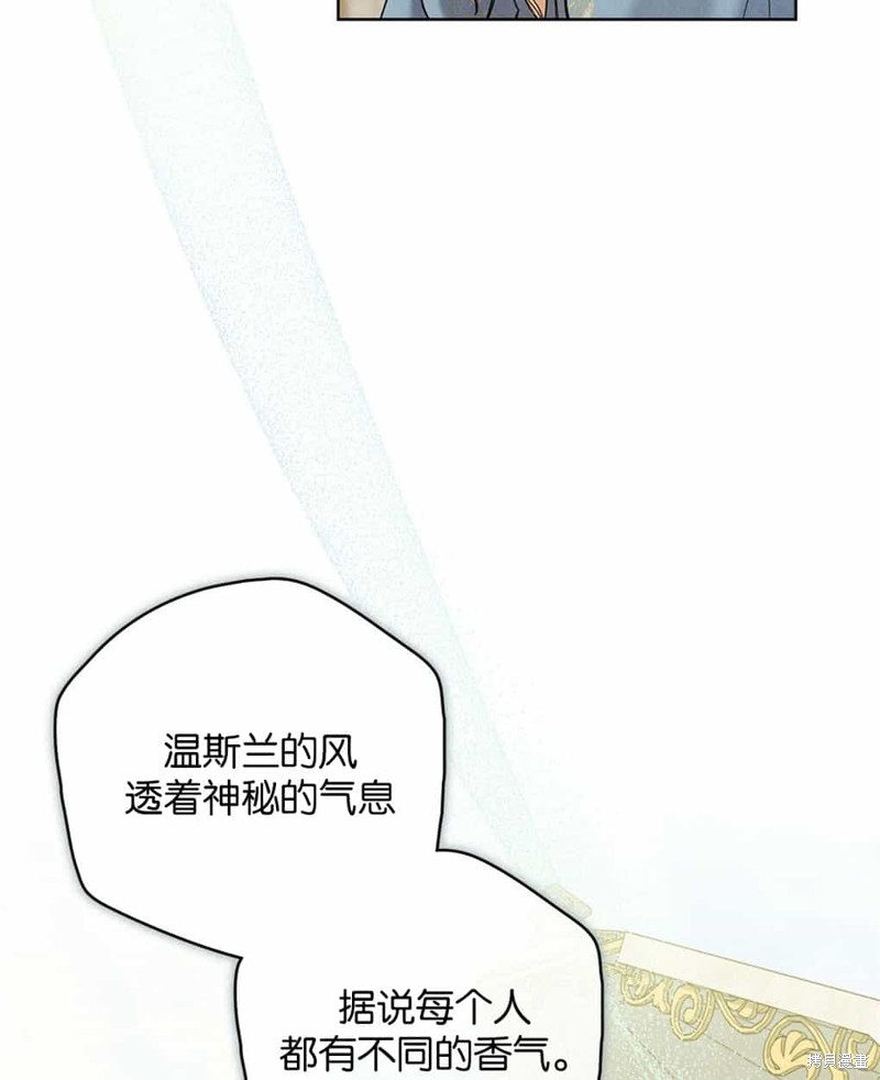 第40话21