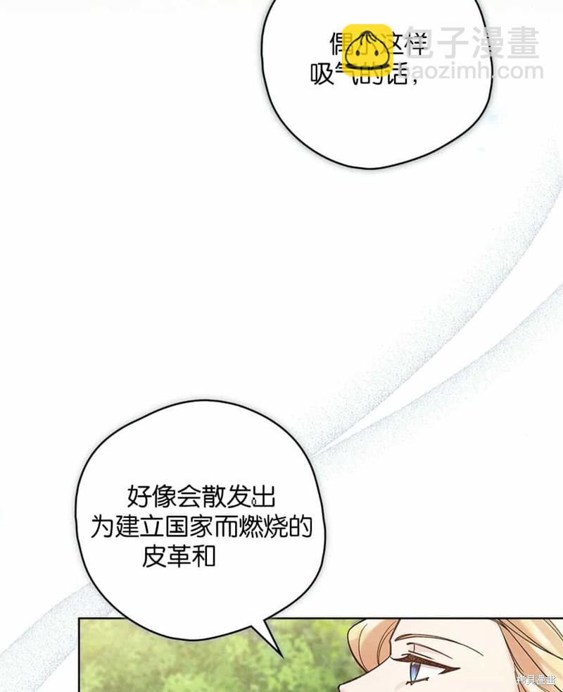 第40话23
