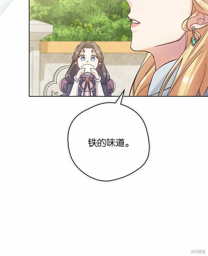 第40话24