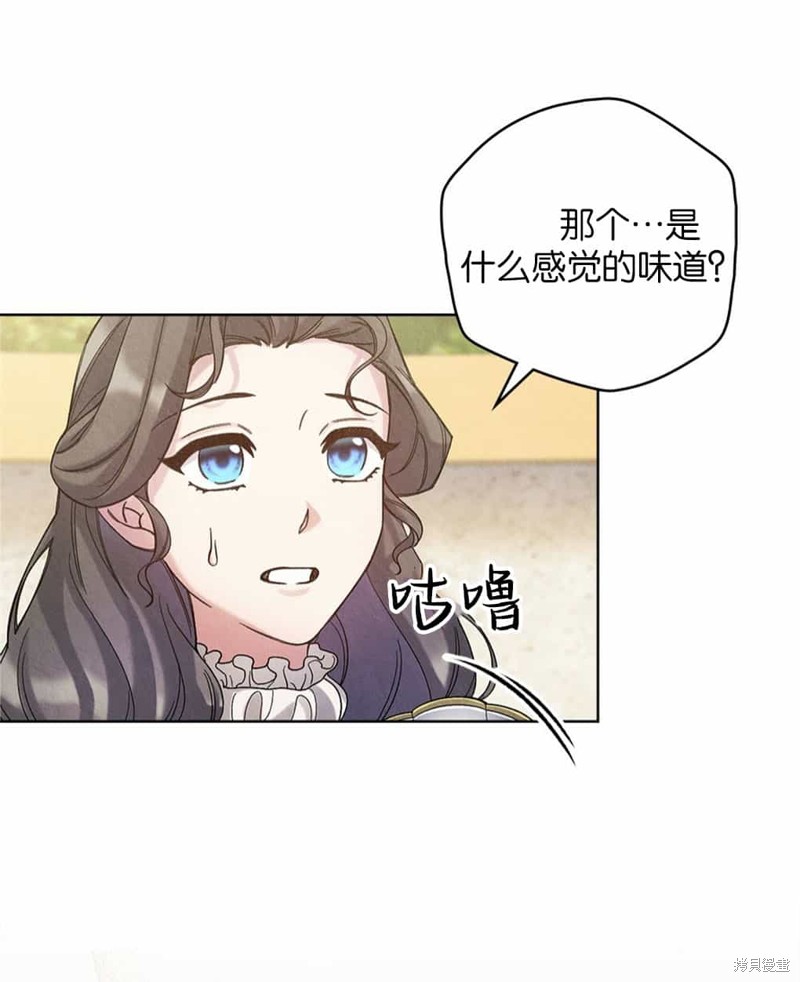 第40话25