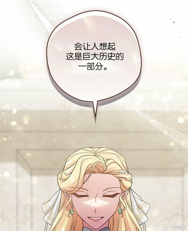 第40话30