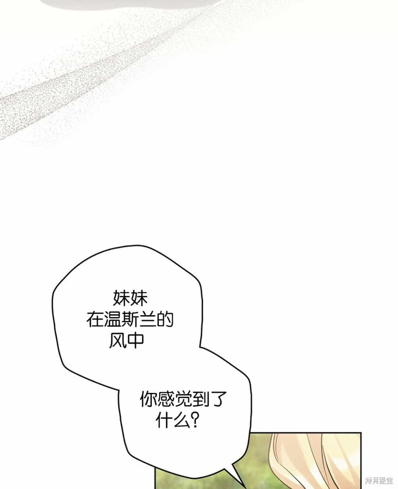 第40话32