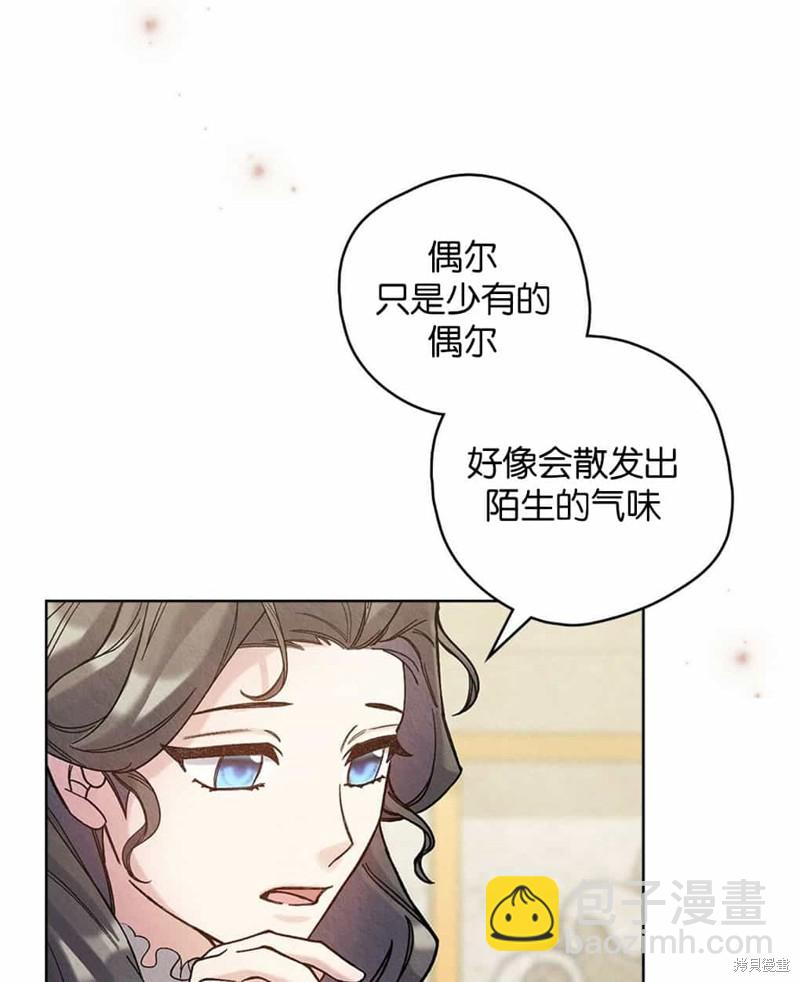 第40话34
