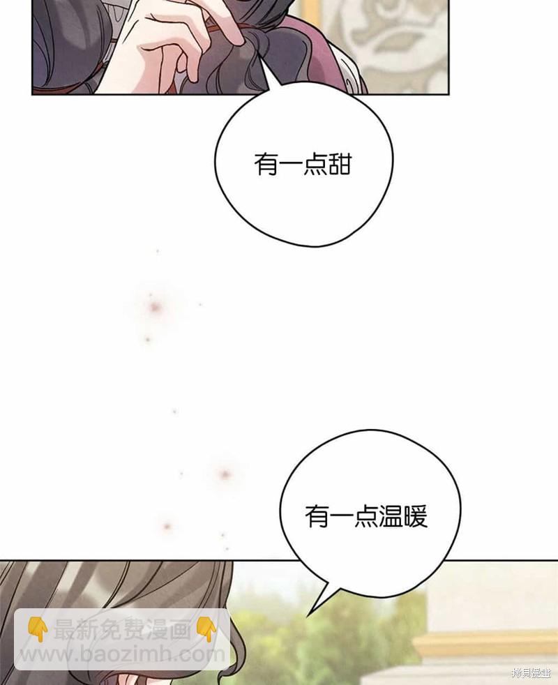 第40话35
