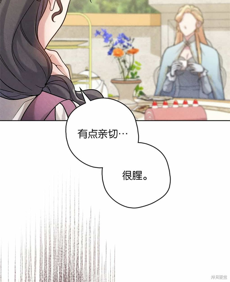 第40话36