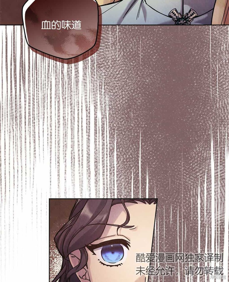 第40话38