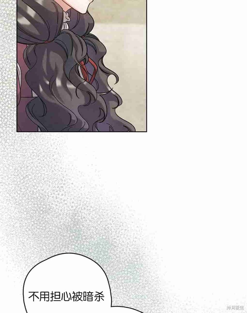 第40话44