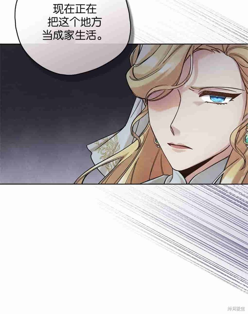 第40话48