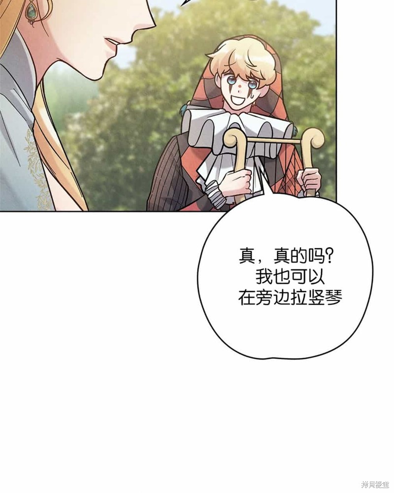 第40话5