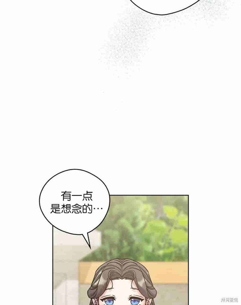 第40话50