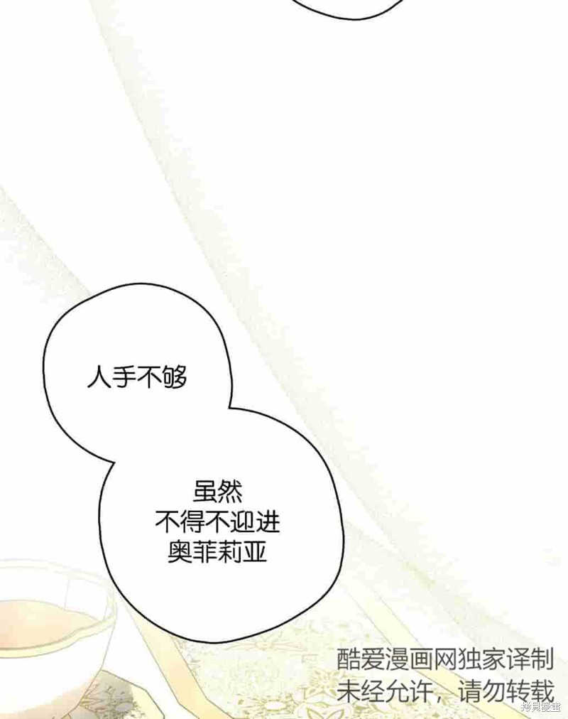 第40话55