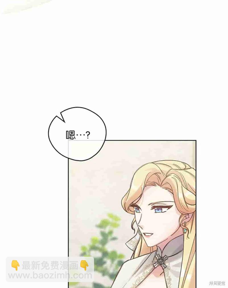 第40话57
