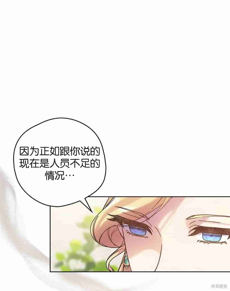 第40话63