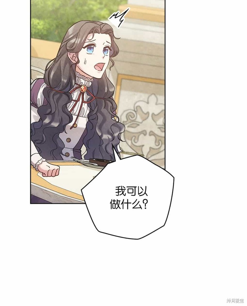 第40话65