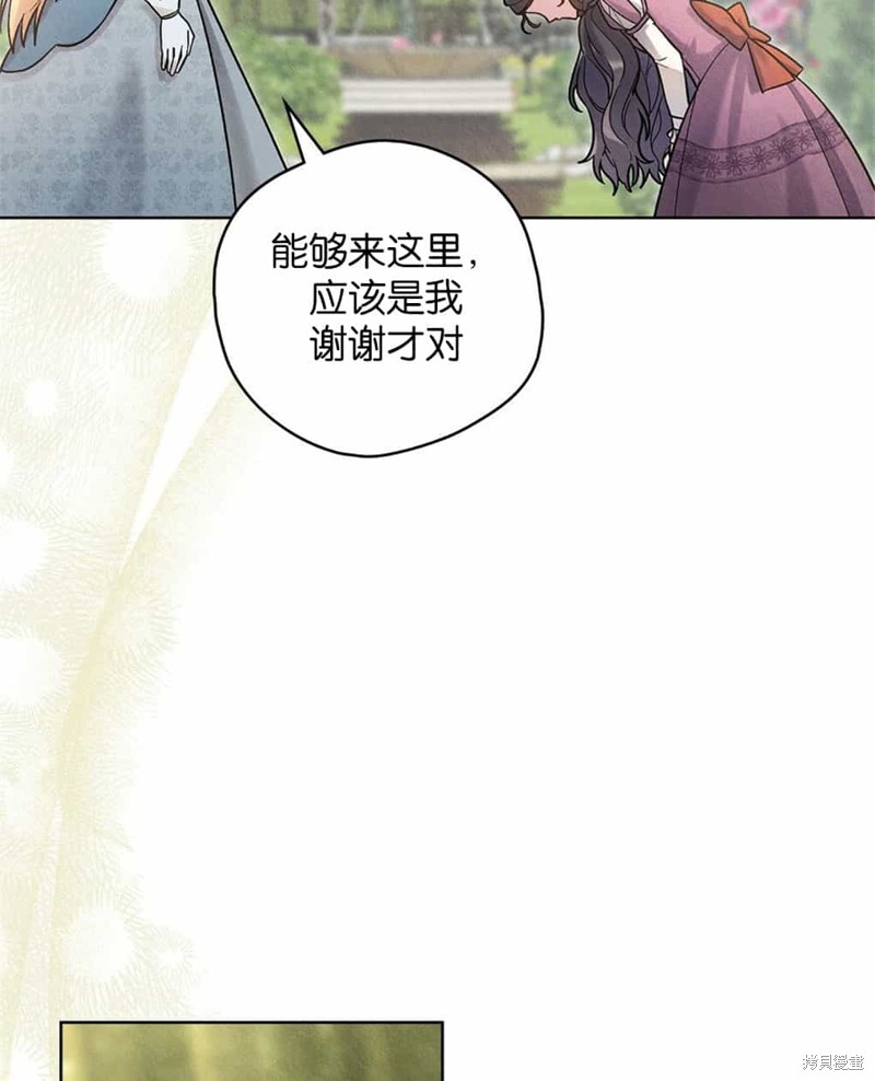 第40话78